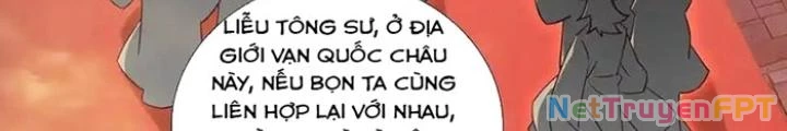 Lão Đại Xuyên Không Thành Tiên Nữ Chapter 266 - Trang 2