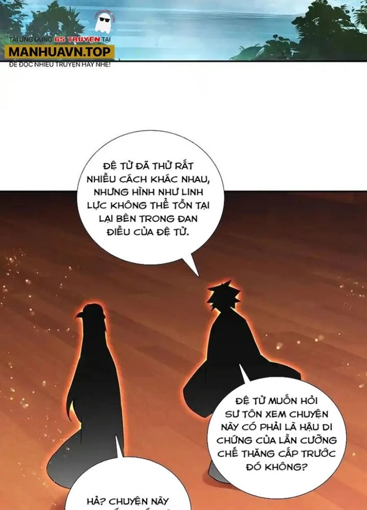 Lão Đại Xuyên Không Thành Tiên Nữ Chapter 268 - Trang 2