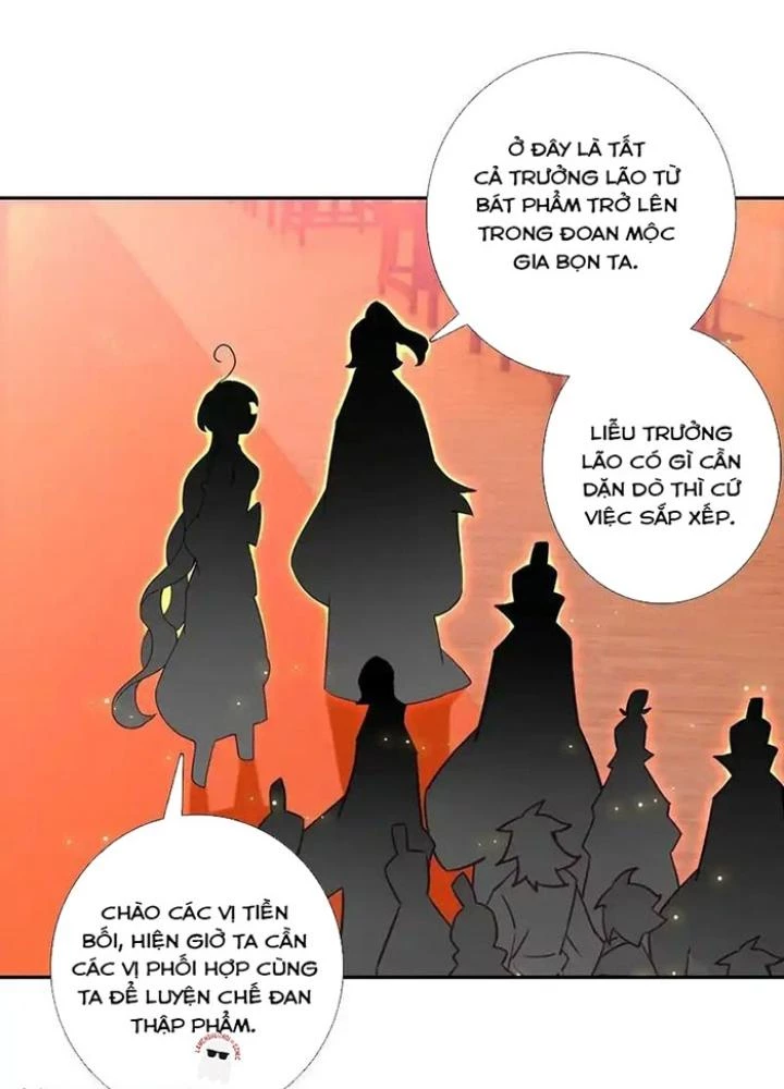 Lão Đại Xuyên Không Thành Tiên Nữ Chapter 268 - Trang 2