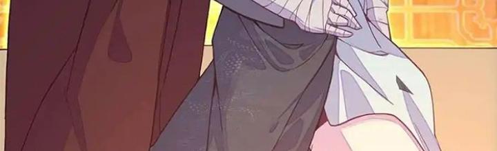 Lão Đại Xuyên Không Thành Tiên Nữ Chapter 269 - Trang 2