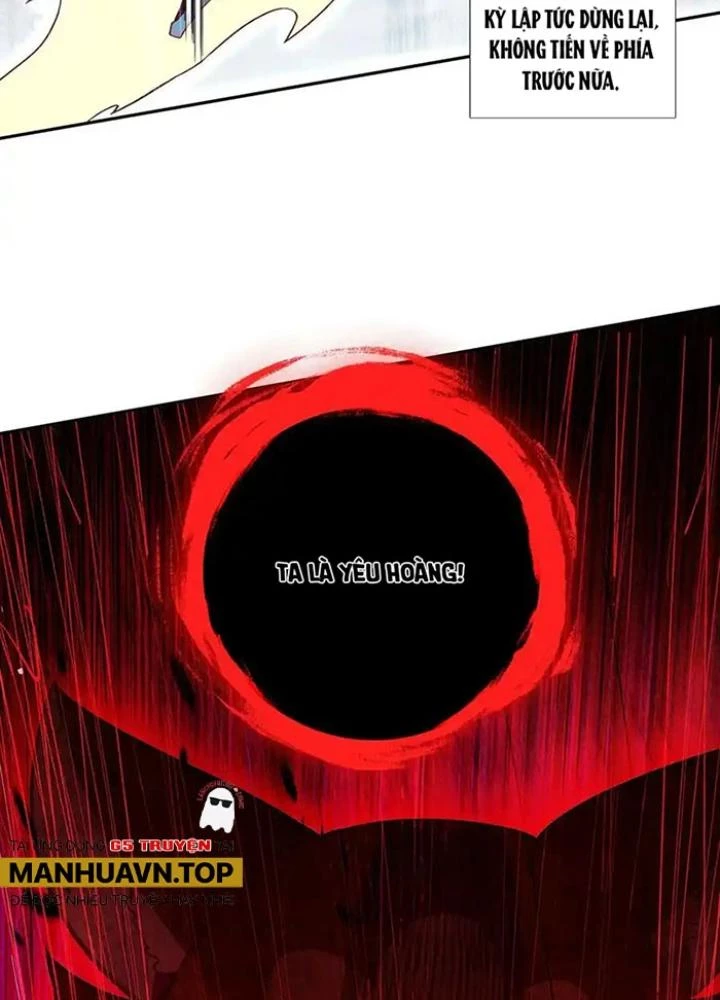 Lão Đại Xuyên Không Thành Tiên Nữ Chapter 271 - Trang 2