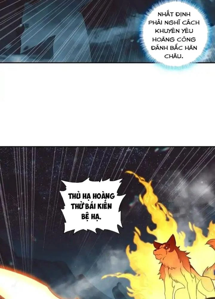 Lão Đại Xuyên Không Thành Tiên Nữ Chapter 272 - Trang 2