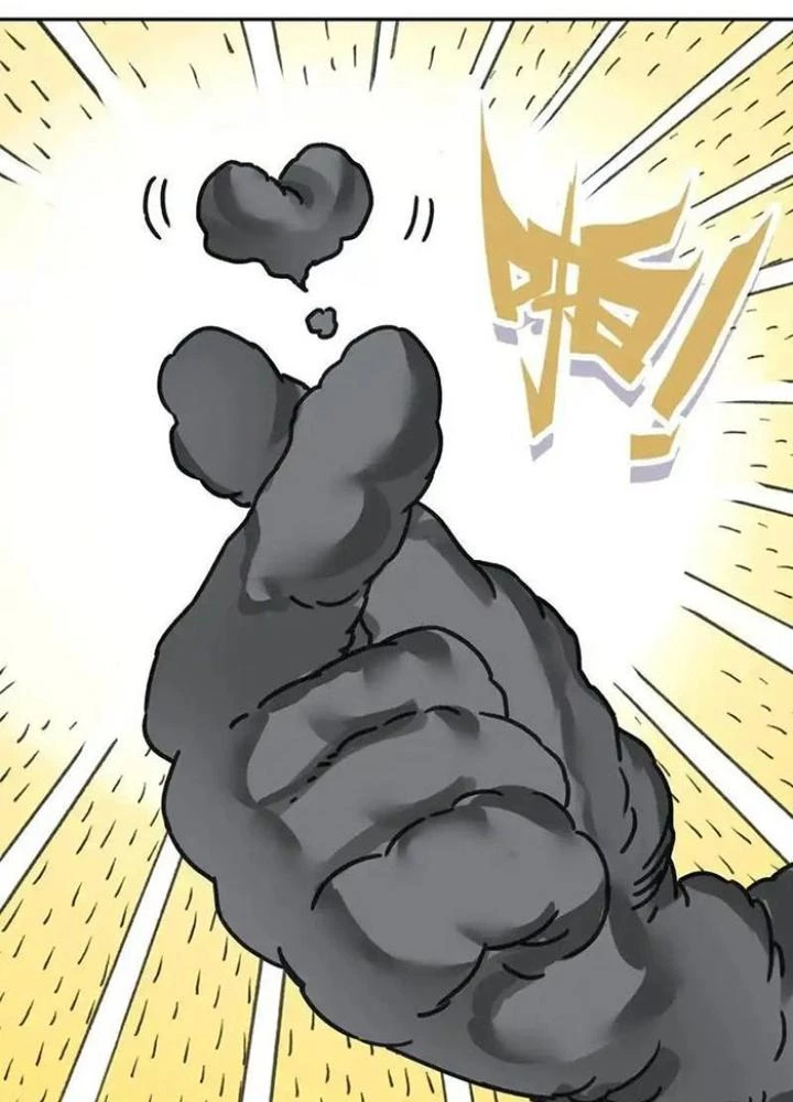 Lão Đại Xuyên Không Thành Tiên Nữ Chapter 272 - Trang 2