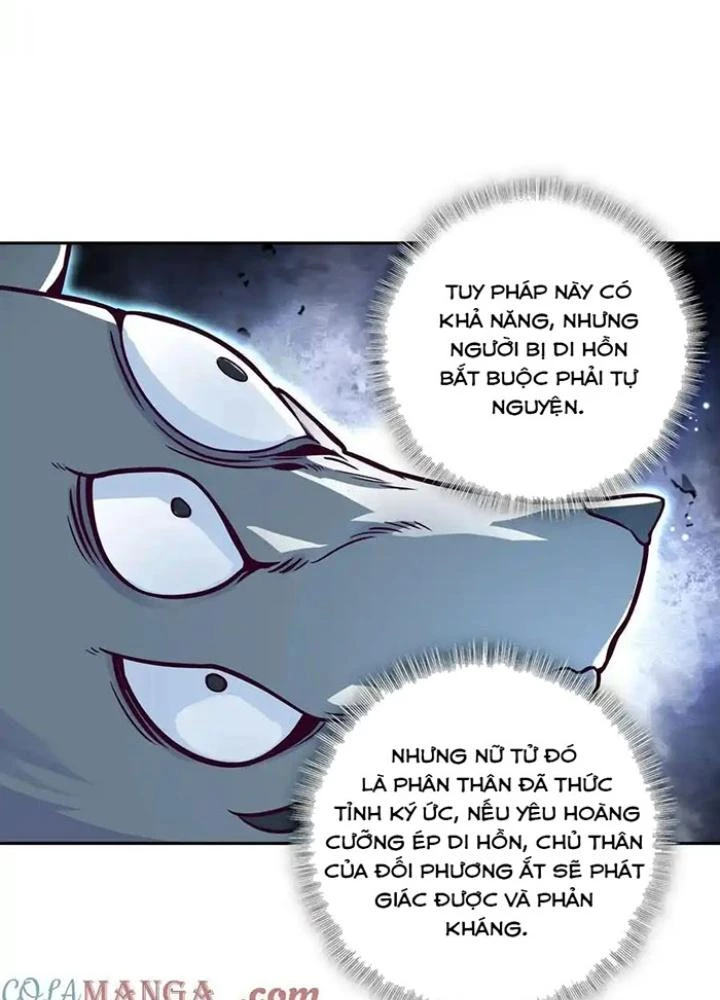 Lão Đại Xuyên Không Thành Tiên Nữ Chapter 274 - Trang 2