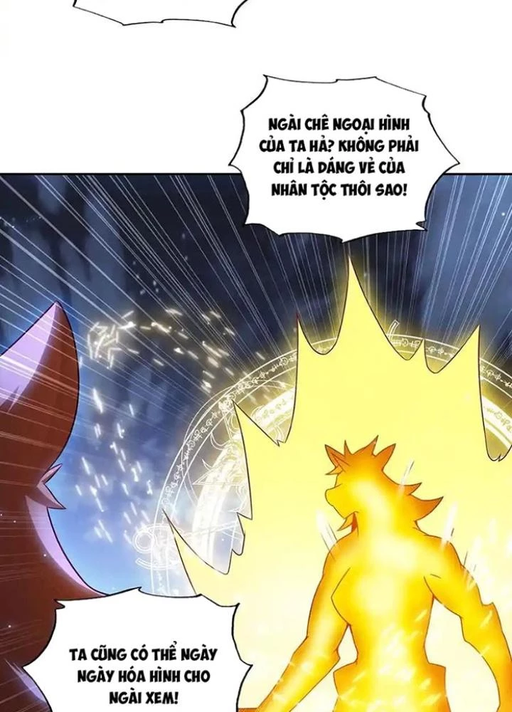 Lão Đại Xuyên Không Thành Tiên Nữ Chapter 275 - Trang 2