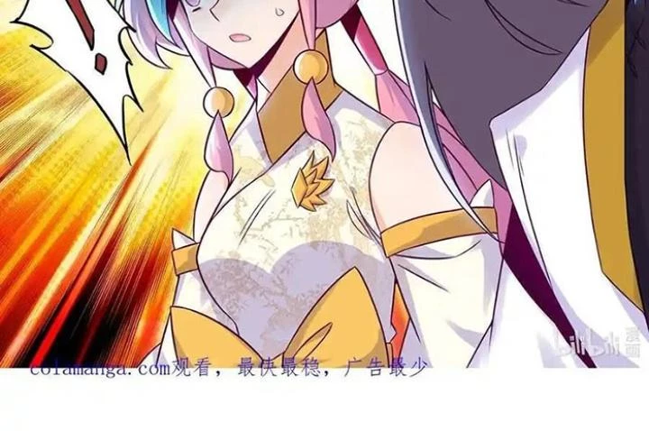 Lão Đại Xuyên Không Thành Tiên Nữ Chapter 276 - Trang 2