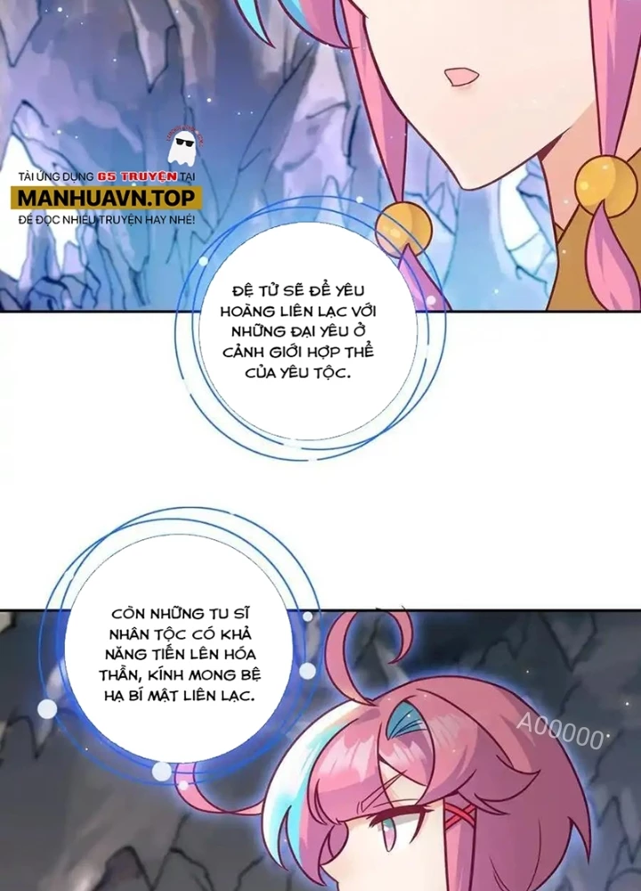 Lão Đại Xuyên Không Thành Tiên Nữ Chapter 277 - Trang 2