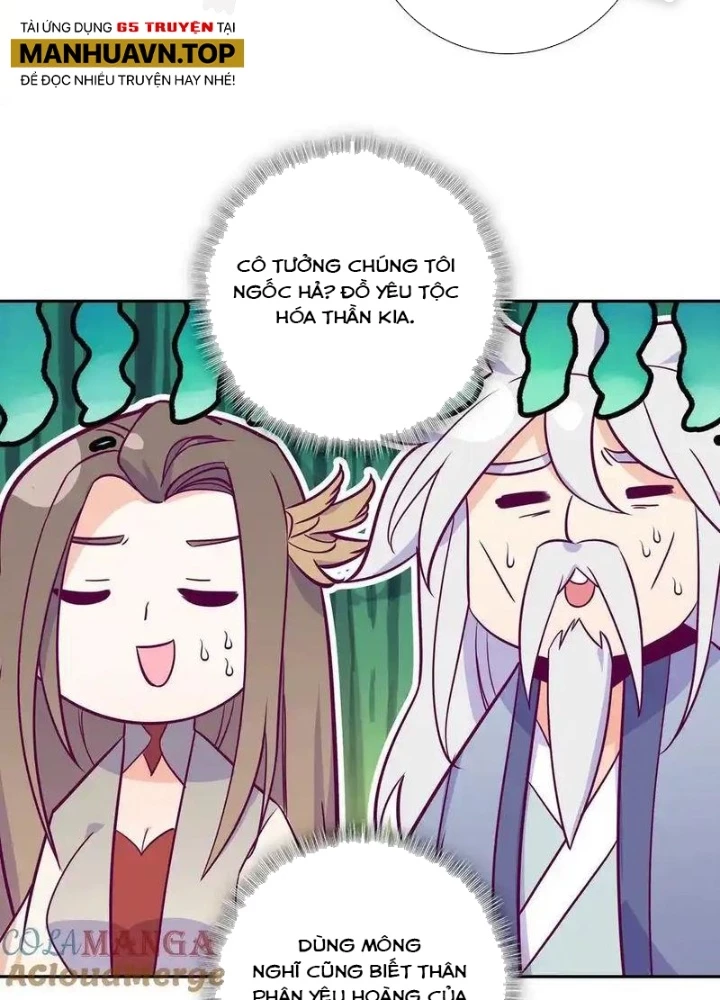 Lão Đại Xuyên Không Thành Tiên Nữ Chapter 280 - Trang 2