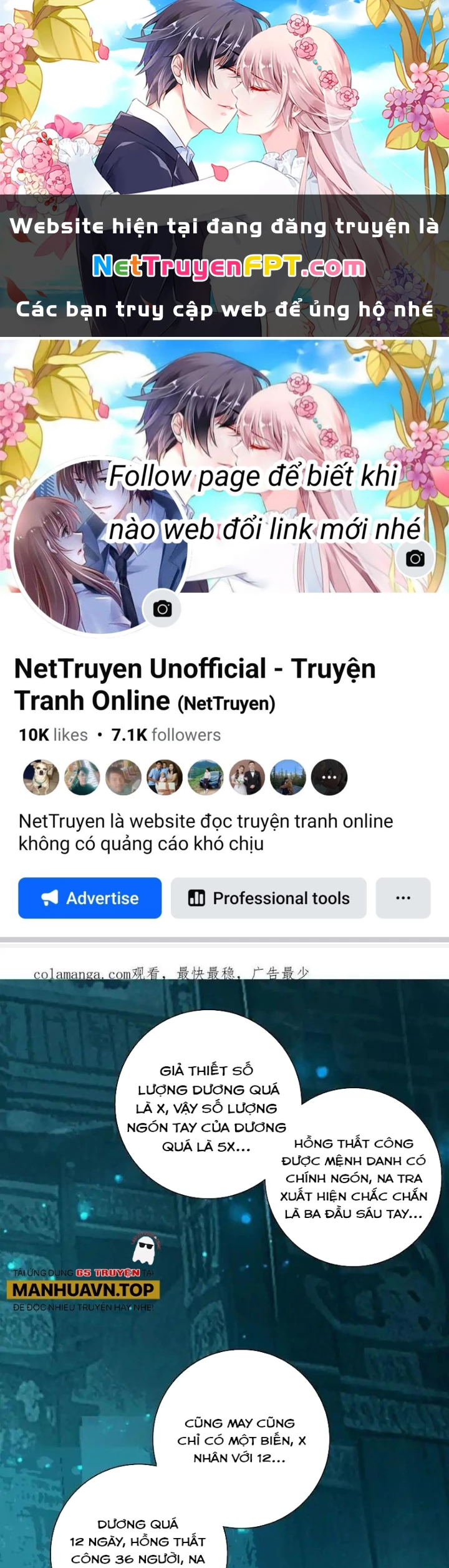 Lão Đại Xuyên Không Thành Tiên Nữ Chapter 281 - Trang 2