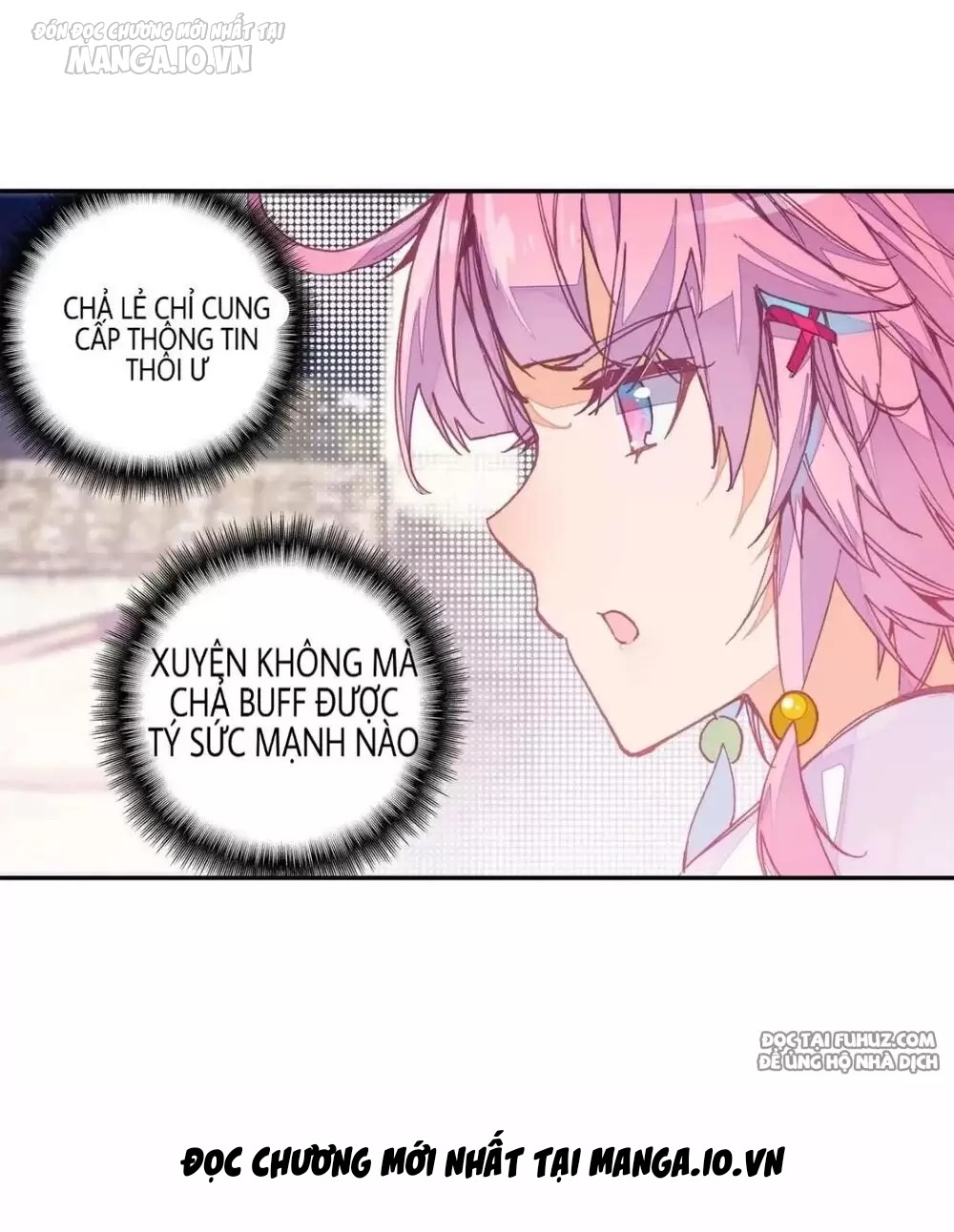 Lão Đại Xuyên Không Thành Tiên Nữ Chapter 3 - Trang 2