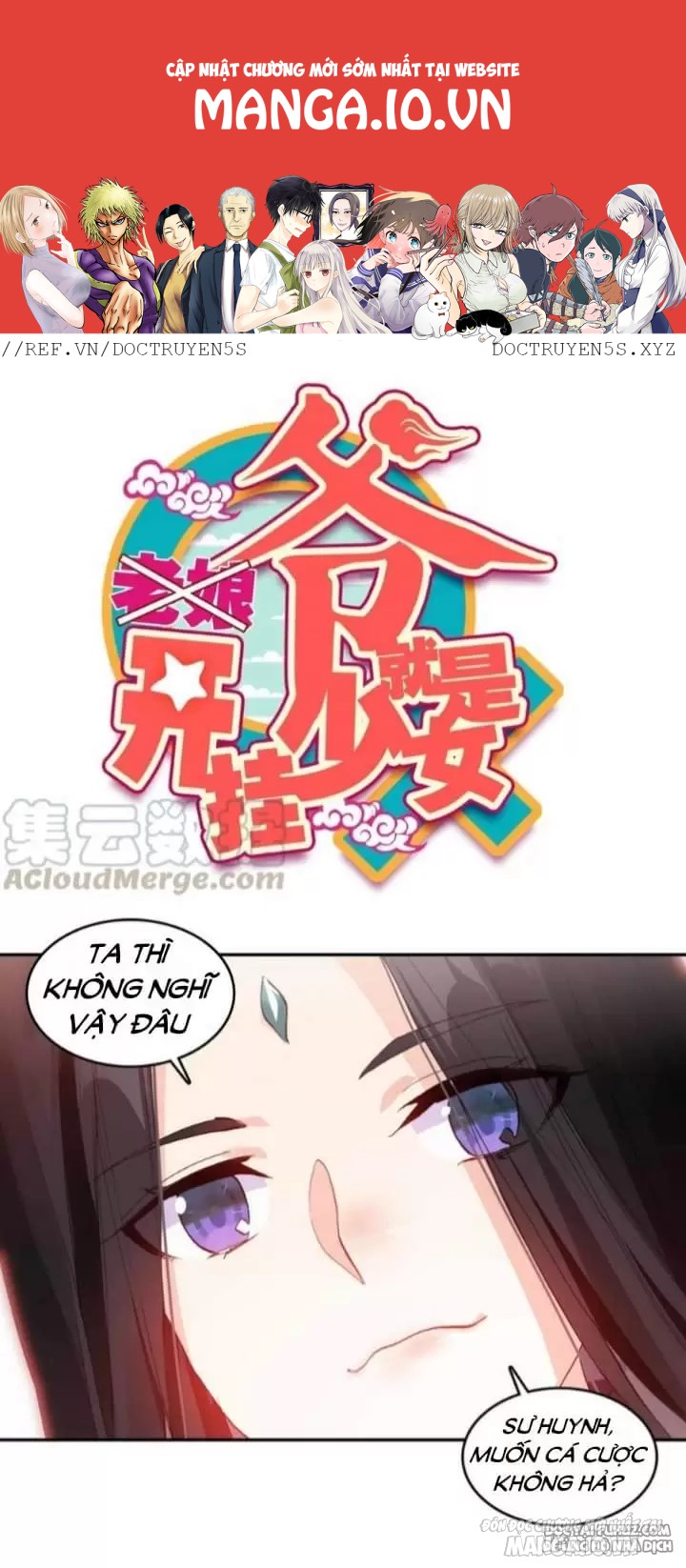 Lão Đại Xuyên Không Thành Tiên Nữ Chapter 58 - Trang 2