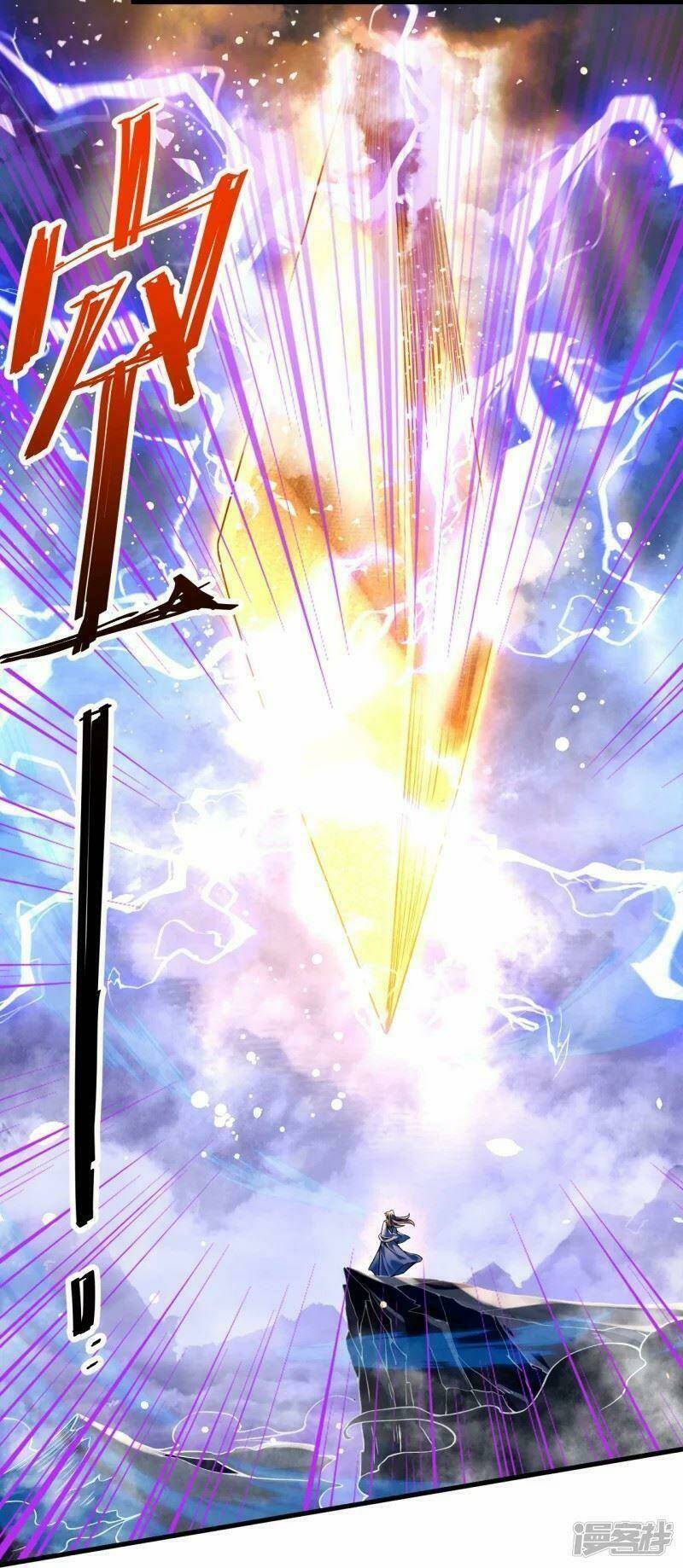 Lão Tổ Luyện Thể Mạnh Nhất Lịch Sử Chapter 1 - Trang 2