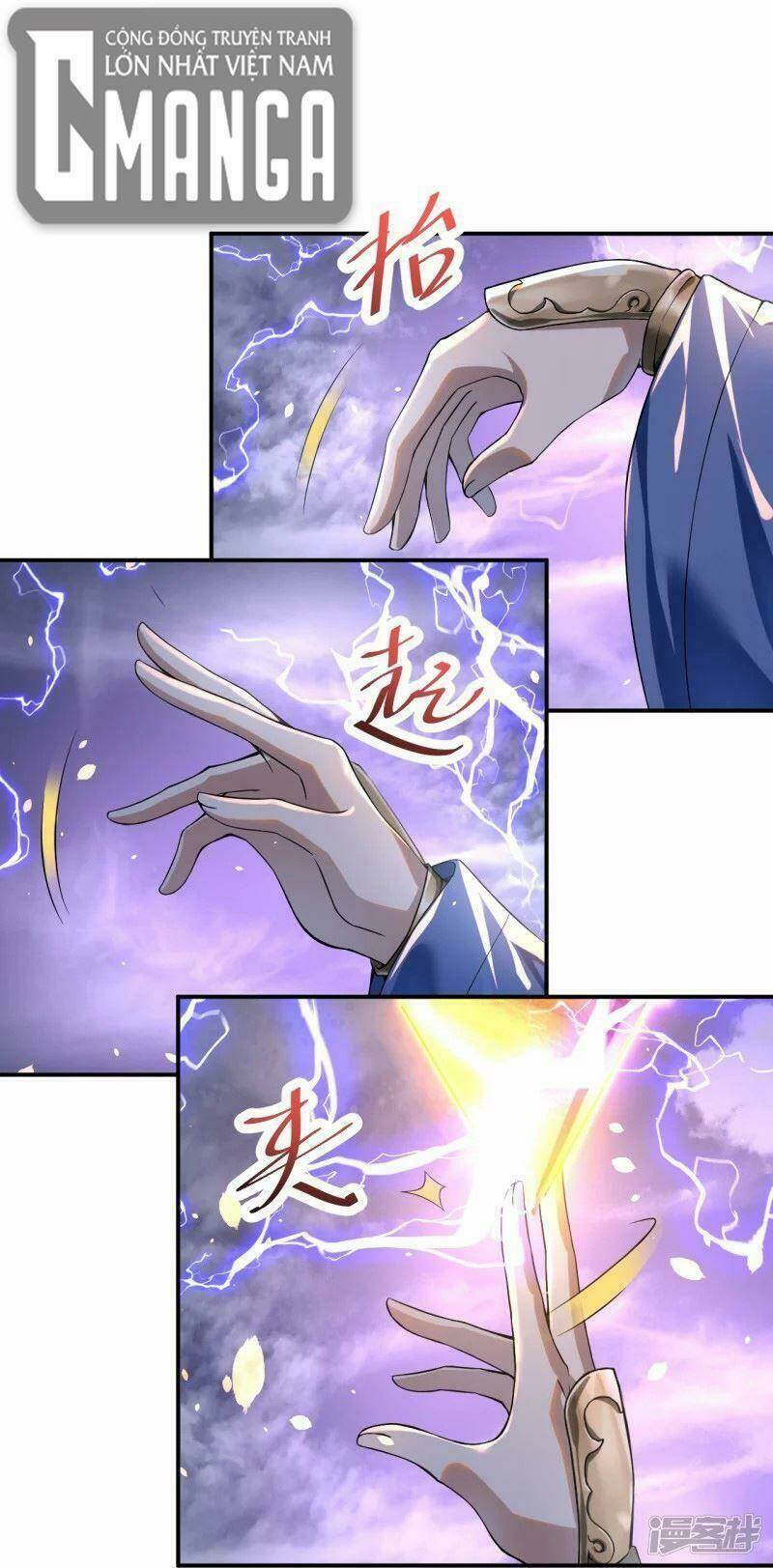 Lão Tổ Luyện Thể Mạnh Nhất Lịch Sử Chapter 1 - Trang 2