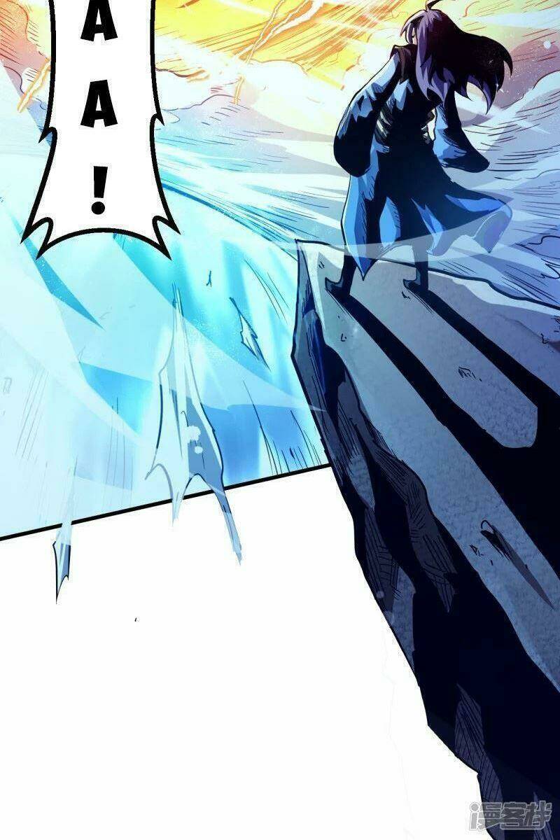 Lão Tổ Luyện Thể Mạnh Nhất Lịch Sử Chapter 1 - Trang 2