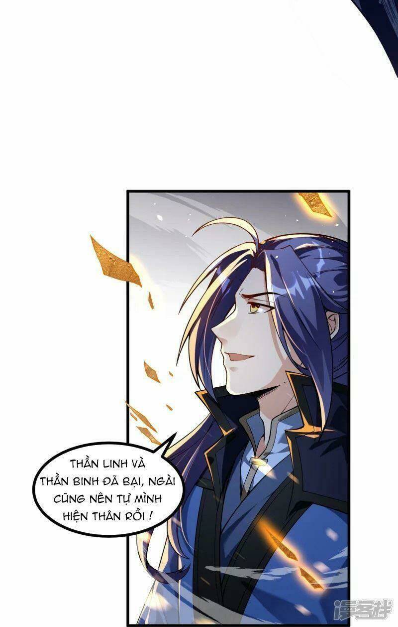 Lão Tổ Luyện Thể Mạnh Nhất Lịch Sử Chapter 1 - Trang 2