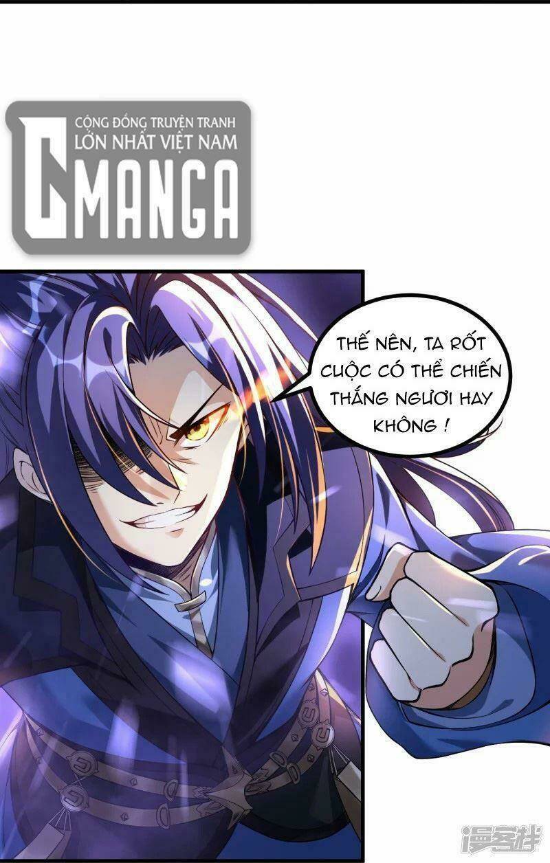 Lão Tổ Luyện Thể Mạnh Nhất Lịch Sử Chapter 1 - Trang 2