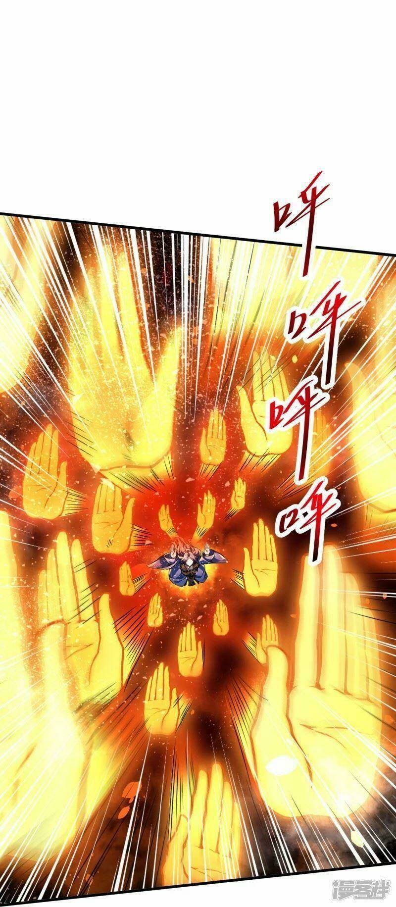 Lão Tổ Luyện Thể Mạnh Nhất Lịch Sử Chapter 1 - Trang 2