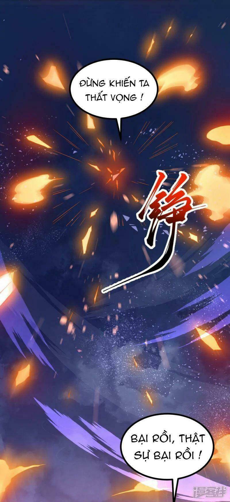 Lão Tổ Luyện Thể Mạnh Nhất Lịch Sử Chapter 1 - Trang 2