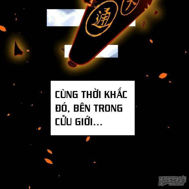 Lão Tổ Luyện Thể Mạnh Nhất Lịch Sử Chapter 1 - Trang 2