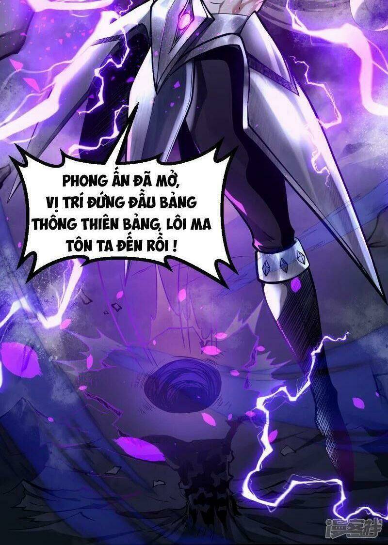 Lão Tổ Luyện Thể Mạnh Nhất Lịch Sử Chapter 1 - Trang 2