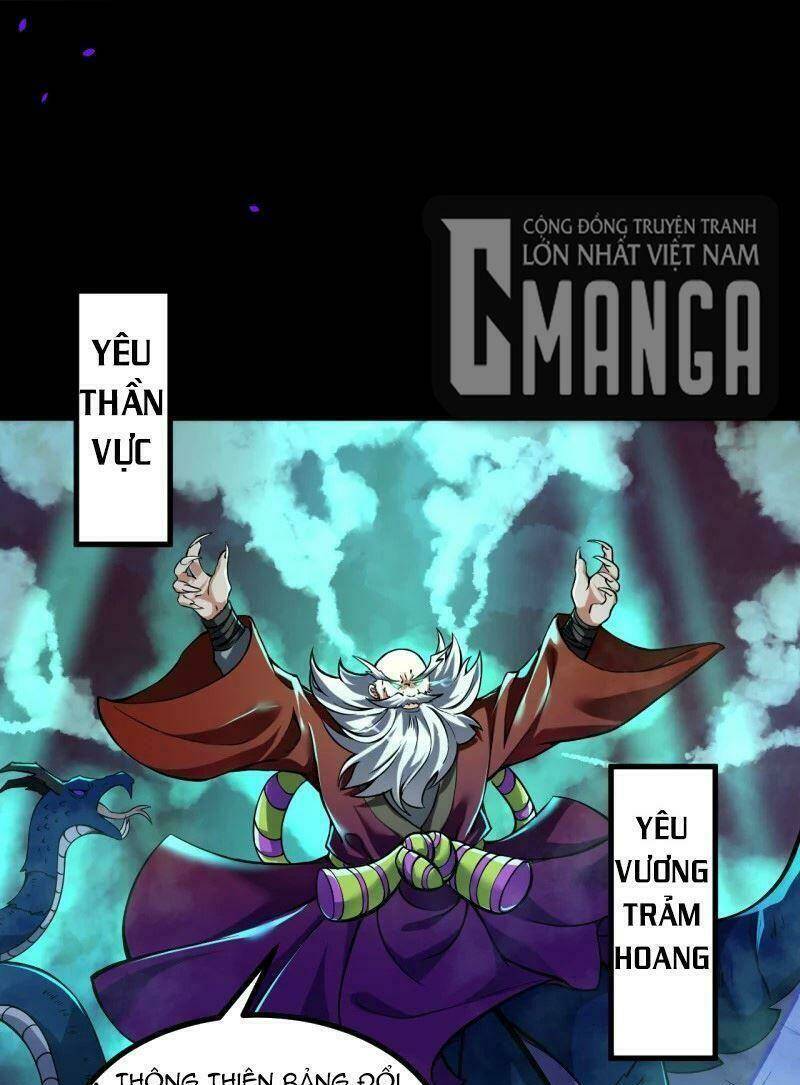 Lão Tổ Luyện Thể Mạnh Nhất Lịch Sử Chapter 1 - Trang 2