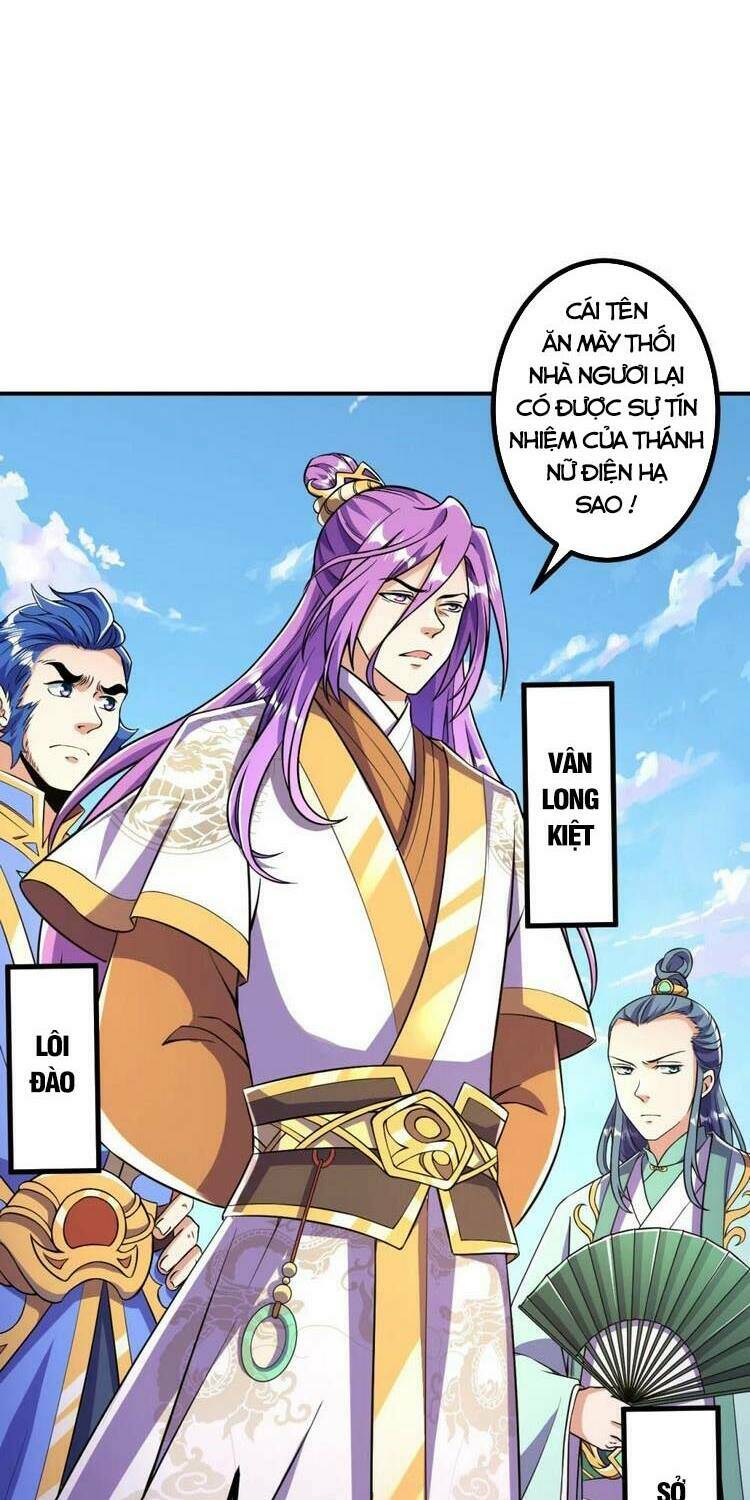 Lão Tổ Luyện Thể Mạnh Nhất Lịch Sử Chapter 10 - Trang 2