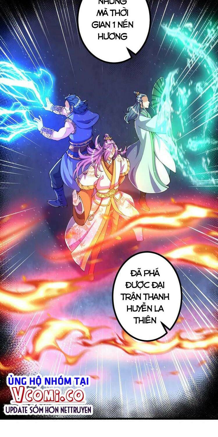 Lão Tổ Luyện Thể Mạnh Nhất Lịch Sử Chapter 10 - Trang 2