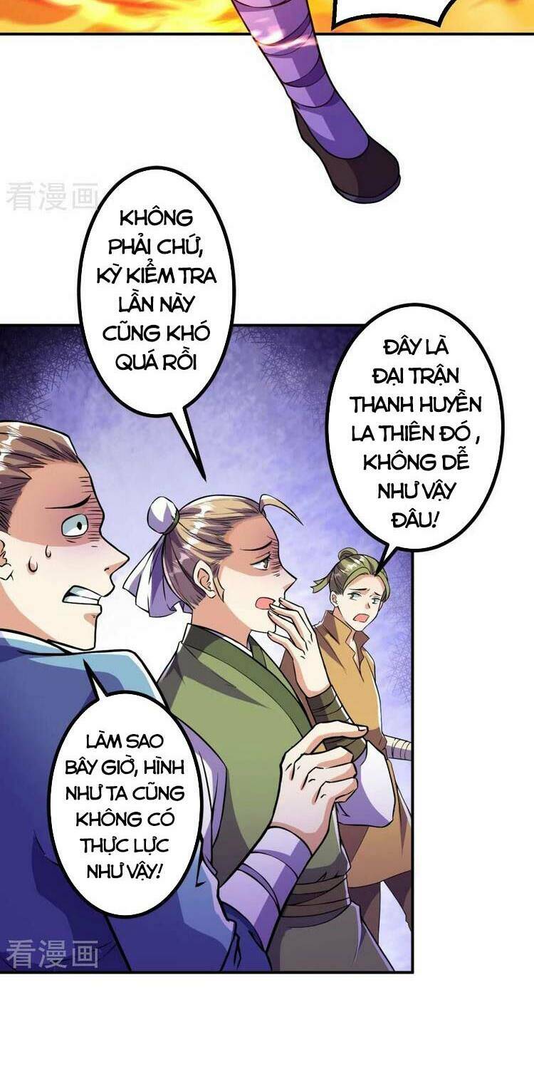 Lão Tổ Luyện Thể Mạnh Nhất Lịch Sử Chapter 10 - Trang 2