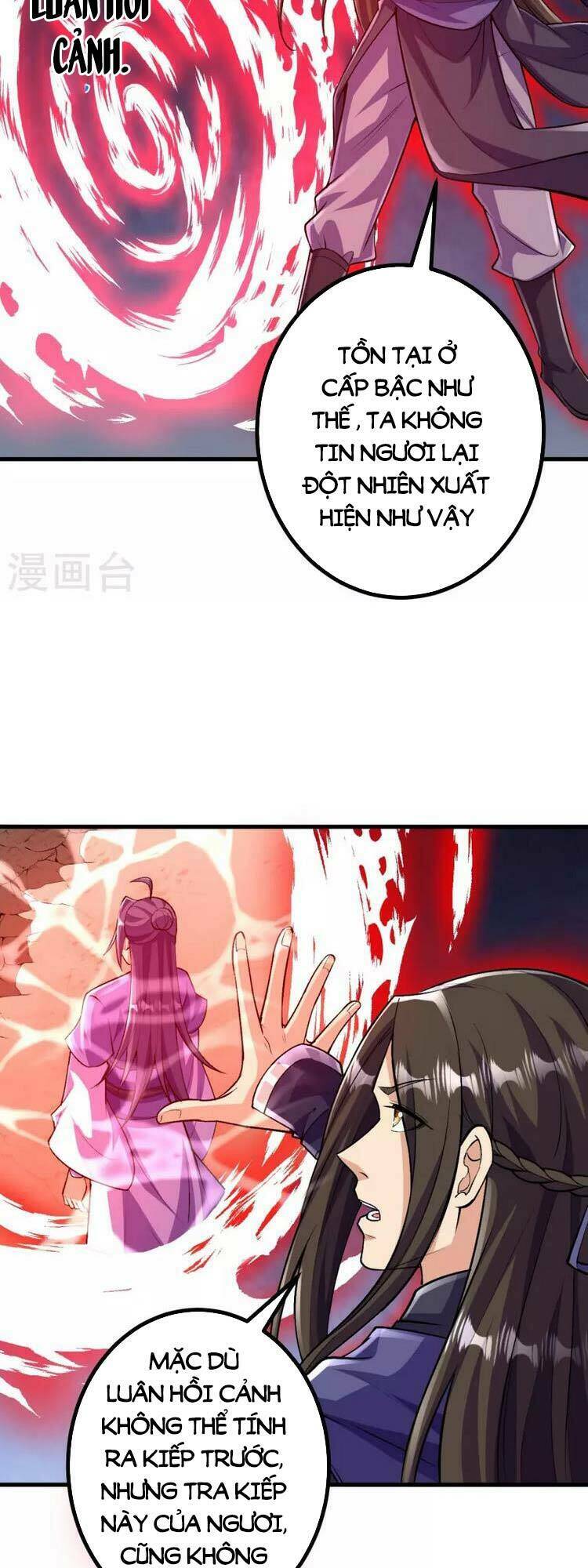 Lão Tổ Luyện Thể Mạnh Nhất Lịch Sử Chapter 101 - Trang 2