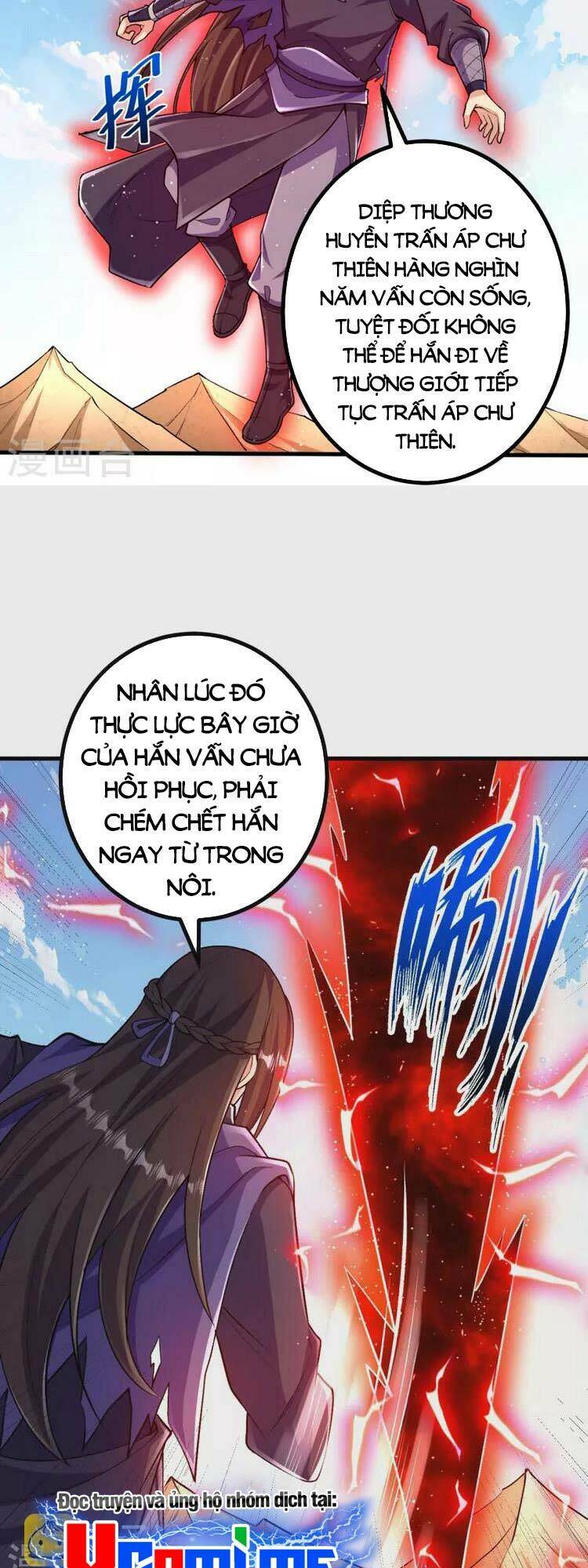 Lão Tổ Luyện Thể Mạnh Nhất Lịch Sử Chapter 101 - Trang 2