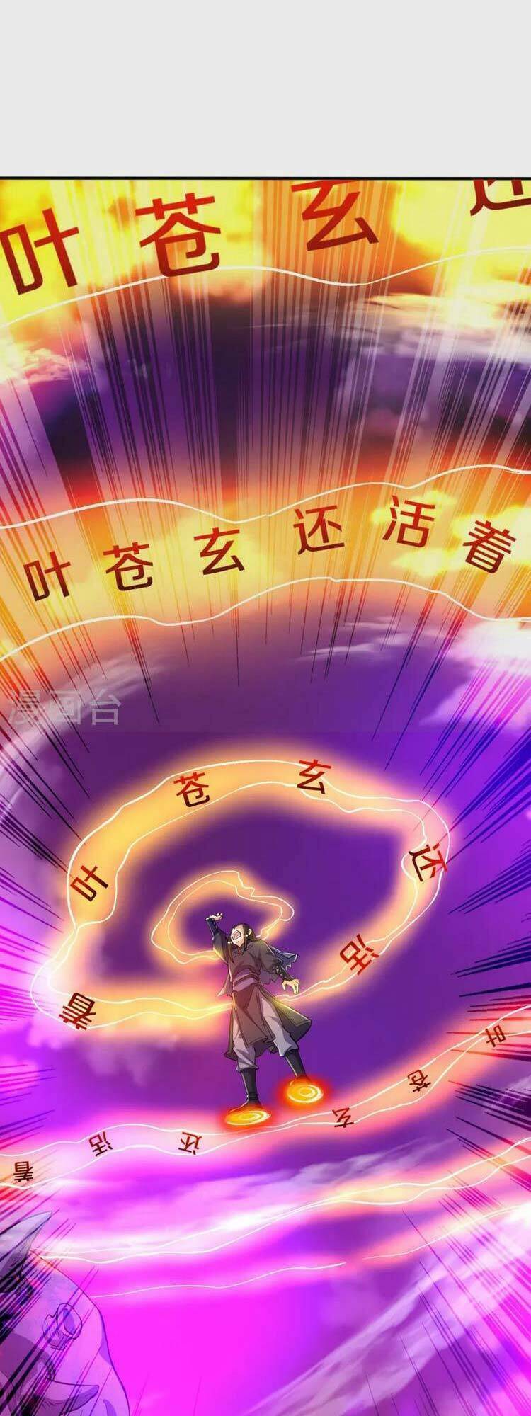 Lão Tổ Luyện Thể Mạnh Nhất Lịch Sử Chapter 102 - Trang 2