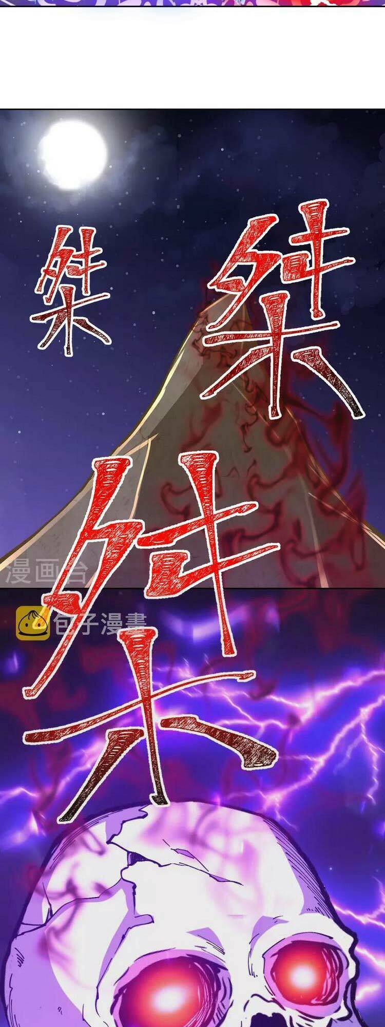 Lão Tổ Luyện Thể Mạnh Nhất Lịch Sử Chapter 103 - Trang 2