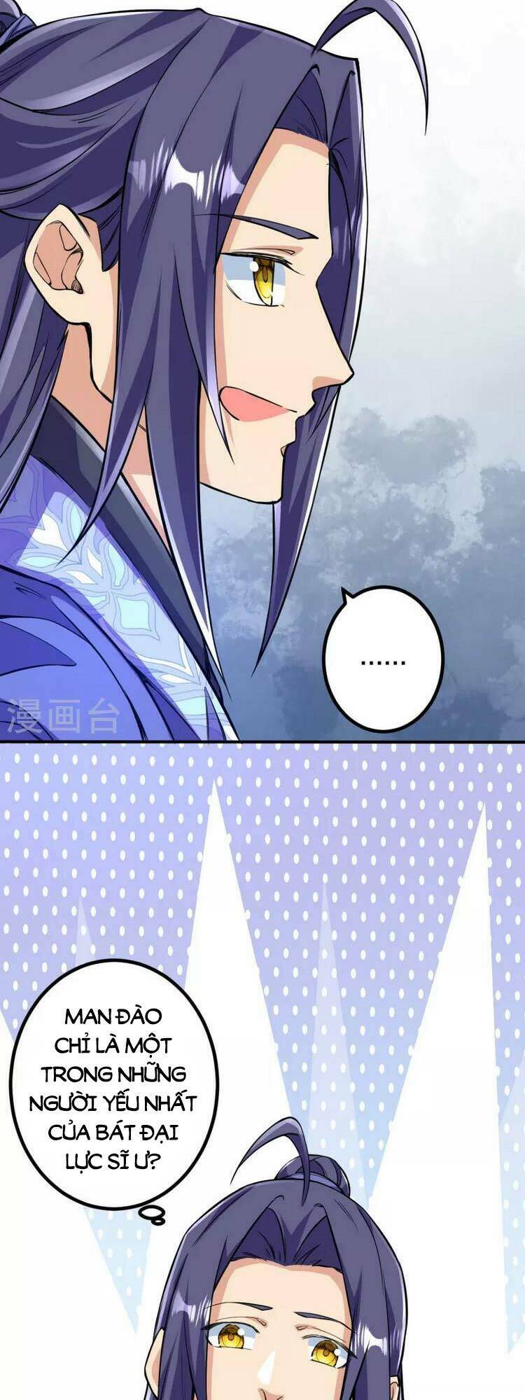 Lão Tổ Luyện Thể Mạnh Nhất Lịch Sử Chapter 104 - Trang 2