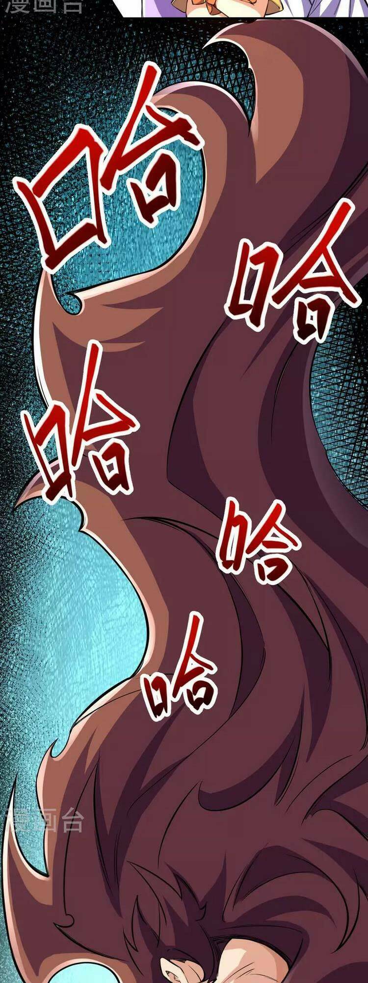 Lão Tổ Luyện Thể Mạnh Nhất Lịch Sử Chapter 104 - Trang 2