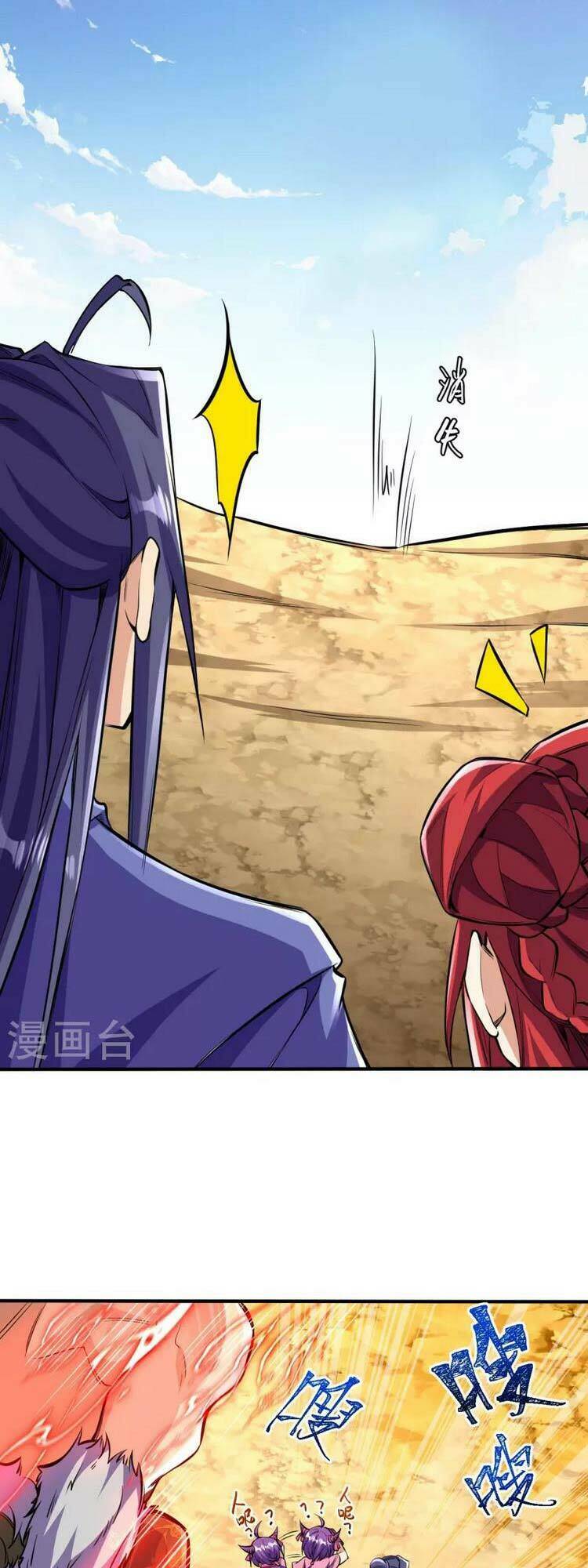 Lão Tổ Luyện Thể Mạnh Nhất Lịch Sử Chapter 104 - Trang 2