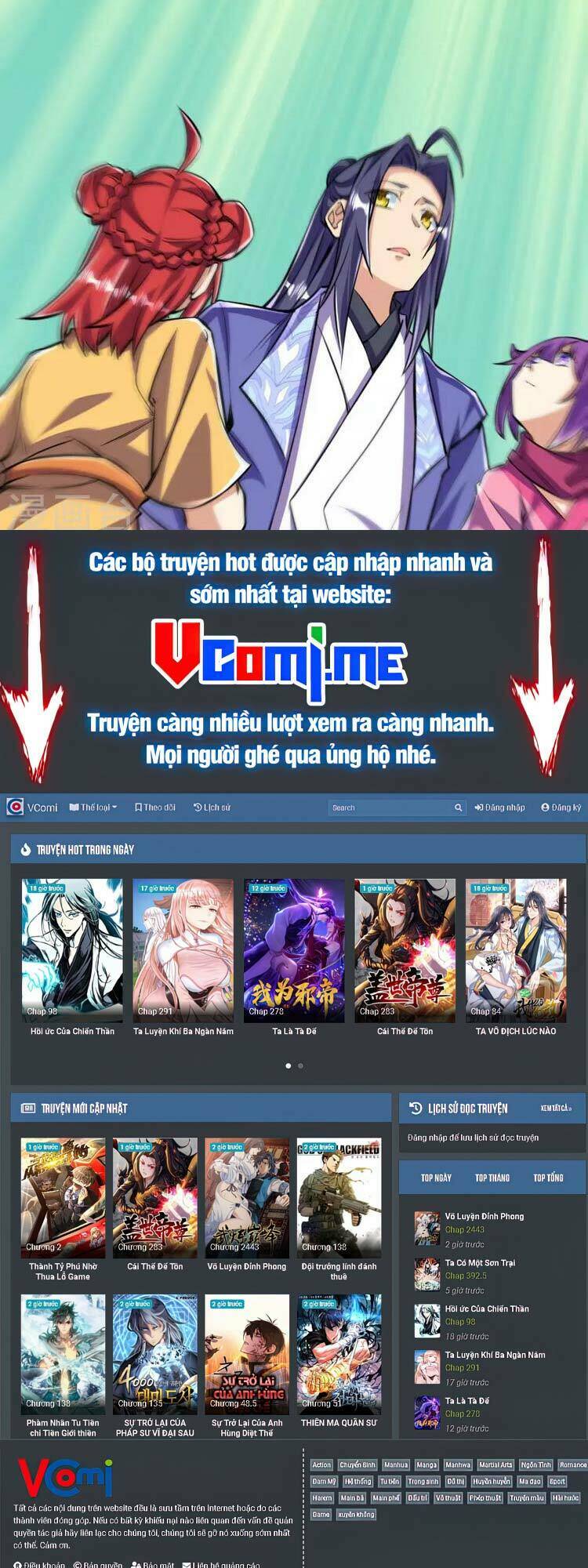 Lão Tổ Luyện Thể Mạnh Nhất Lịch Sử Chapter 104 - Trang 2