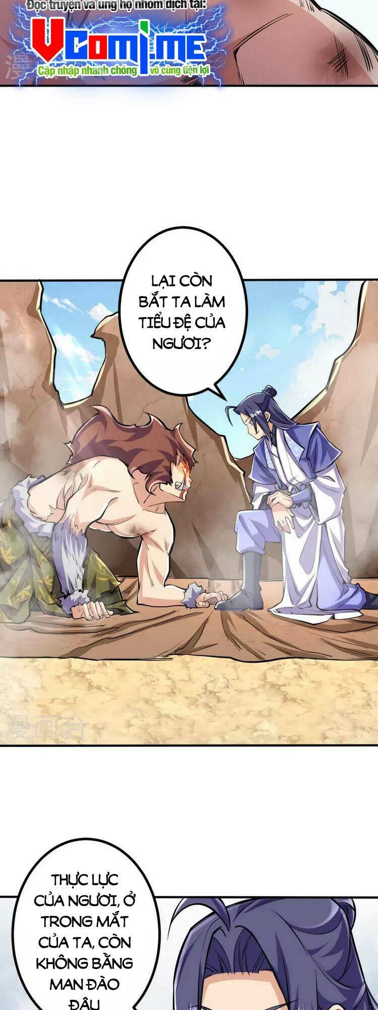 Lão Tổ Luyện Thể Mạnh Nhất Lịch Sử Chapter 106 - Trang 2