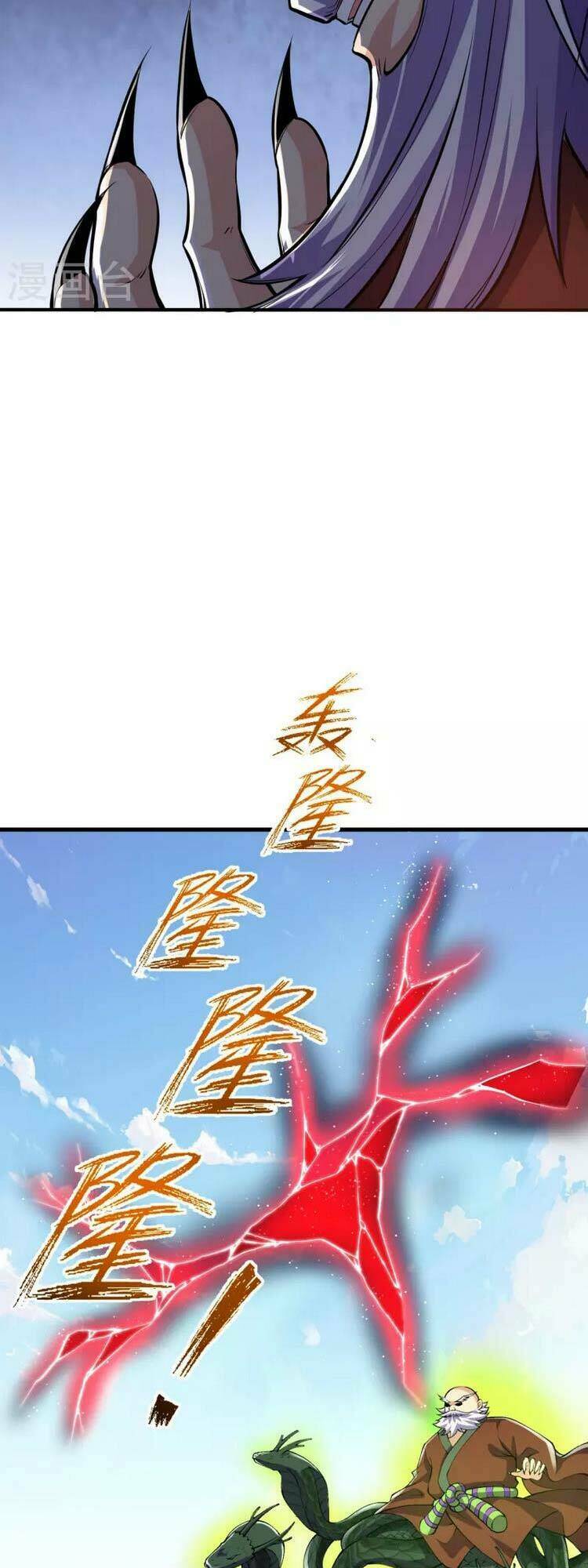 Lão Tổ Luyện Thể Mạnh Nhất Lịch Sử Chapter 107 - Trang 2