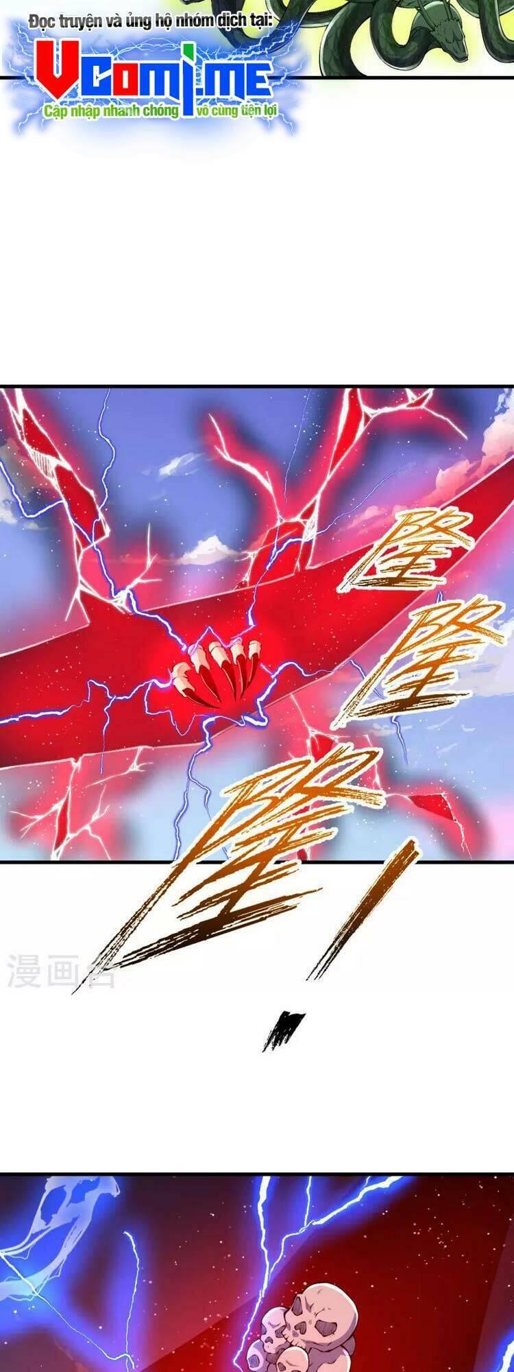 Lão Tổ Luyện Thể Mạnh Nhất Lịch Sử Chapter 107 - Trang 2