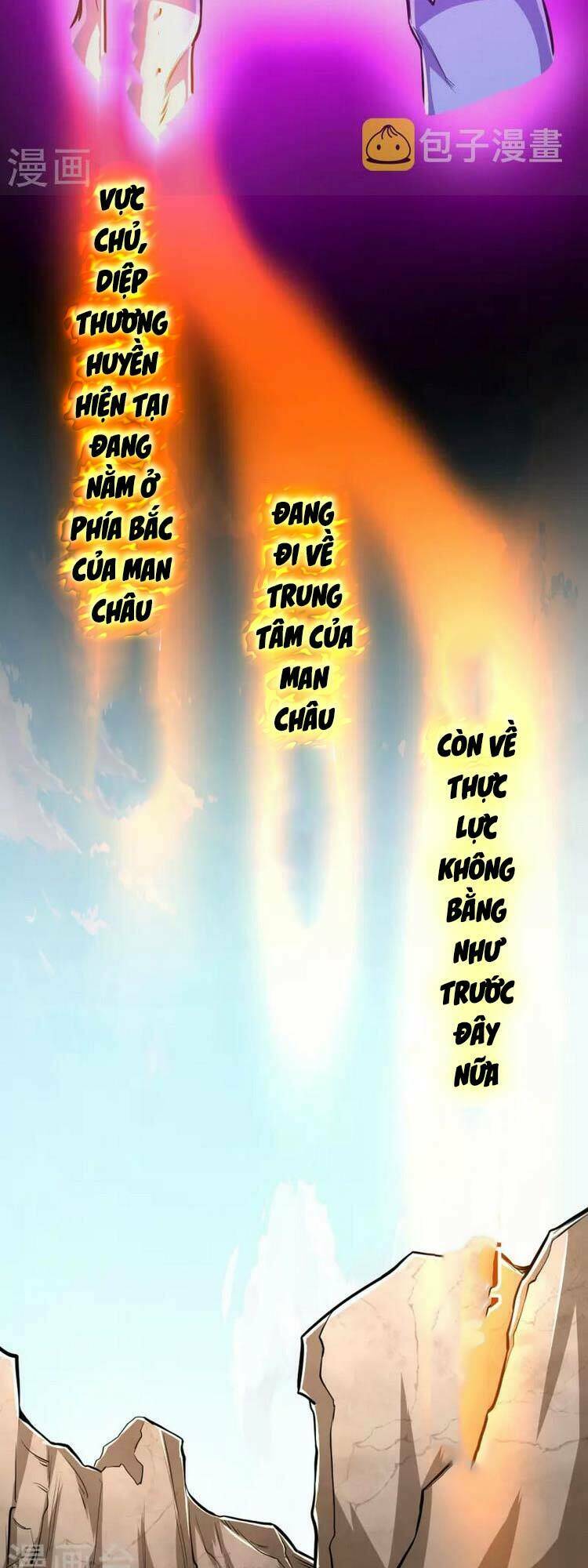 Lão Tổ Luyện Thể Mạnh Nhất Lịch Sử Chapter 107 - Trang 2