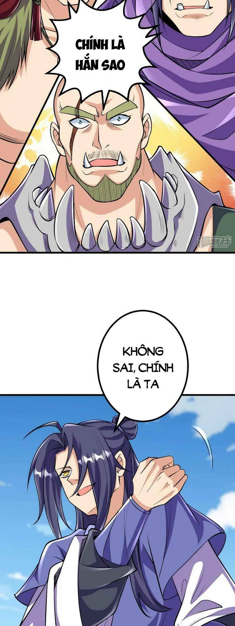 Lão Tổ Luyện Thể Mạnh Nhất Lịch Sử Chapter 108 - Trang 2