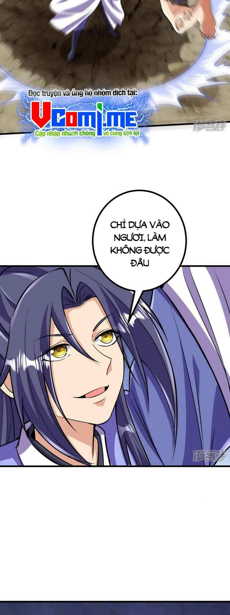 Lão Tổ Luyện Thể Mạnh Nhất Lịch Sử Chapter 108 - Trang 2