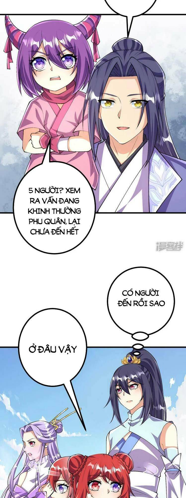 Lão Tổ Luyện Thể Mạnh Nhất Lịch Sử Chapter 108 - Trang 2