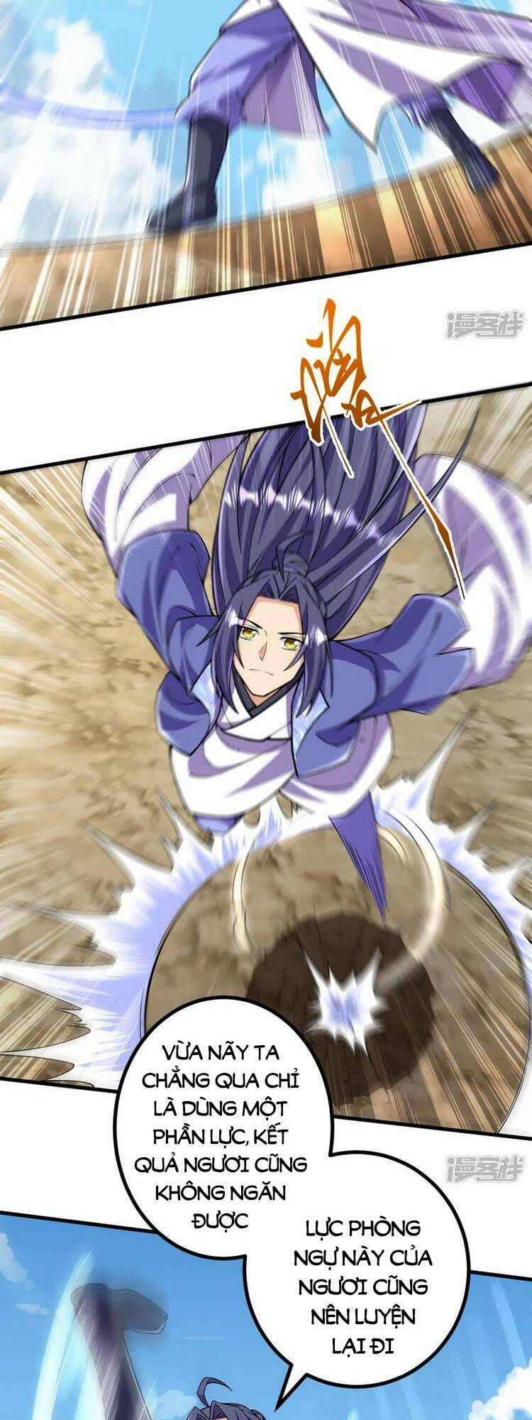 Lão Tổ Luyện Thể Mạnh Nhất Lịch Sử Chapter 109 - Trang 2