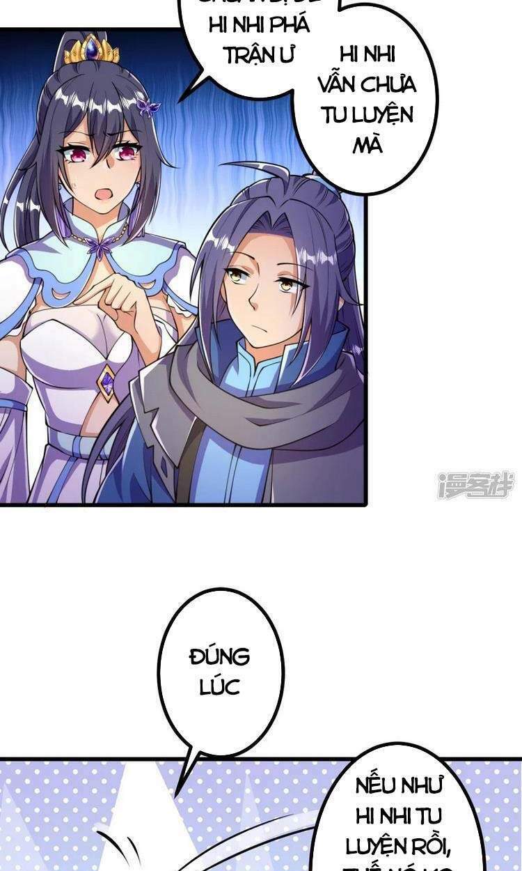 Lão Tổ Luyện Thể Mạnh Nhất Lịch Sử Chapter 11 - Trang 2