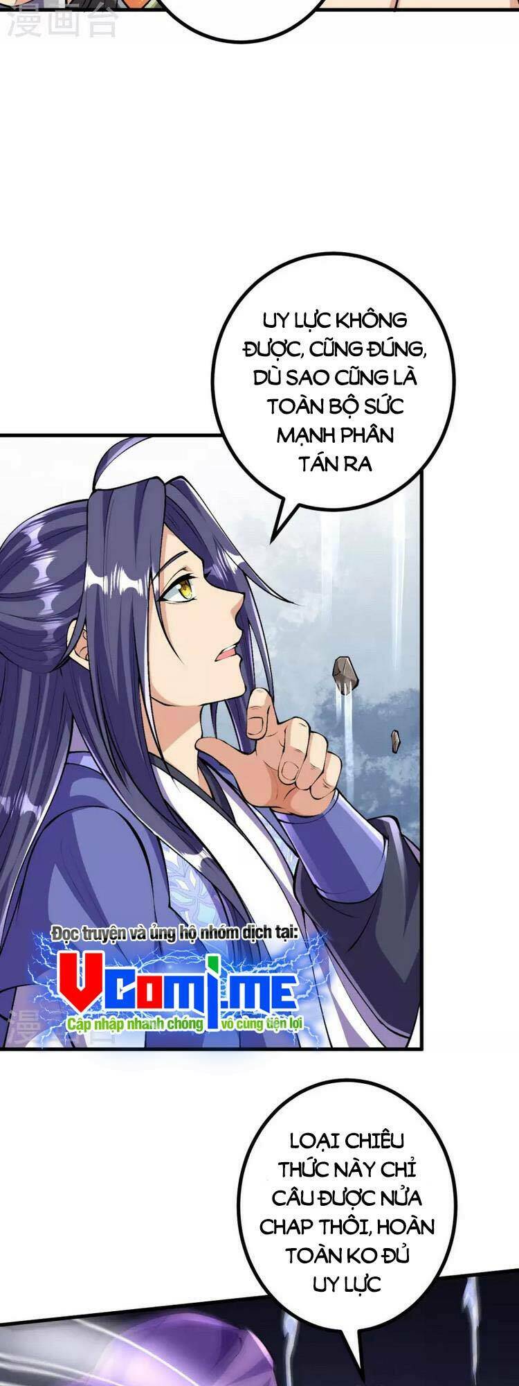 Lão Tổ Luyện Thể Mạnh Nhất Lịch Sử Chapter 110 - Trang 2