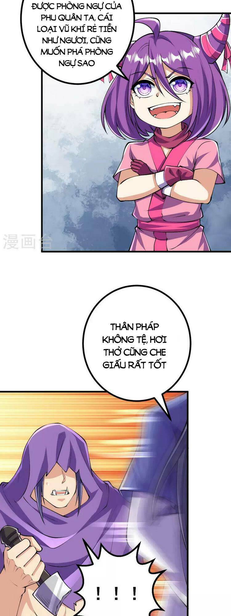 Lão Tổ Luyện Thể Mạnh Nhất Lịch Sử Chapter 110 - Trang 2