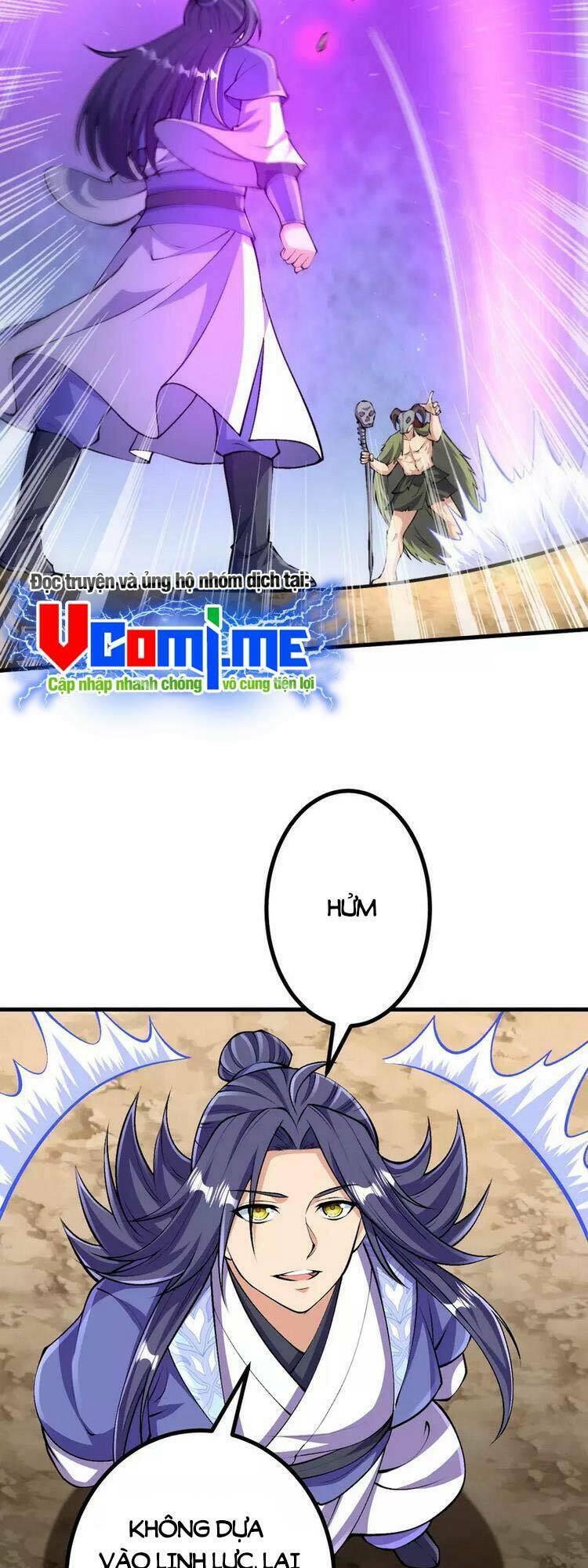 Lão Tổ Luyện Thể Mạnh Nhất Lịch Sử Chapter 110 - Trang 2