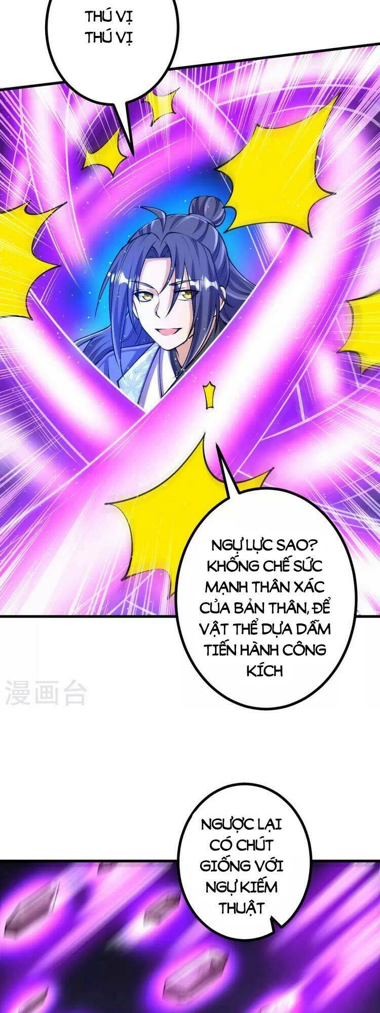 Lão Tổ Luyện Thể Mạnh Nhất Lịch Sử Chapter 110 - Trang 2