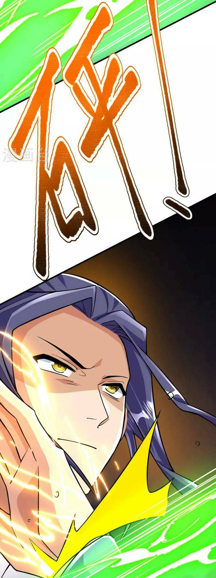 Lão Tổ Luyện Thể Mạnh Nhất Lịch Sử Chapter 111 - Trang 2